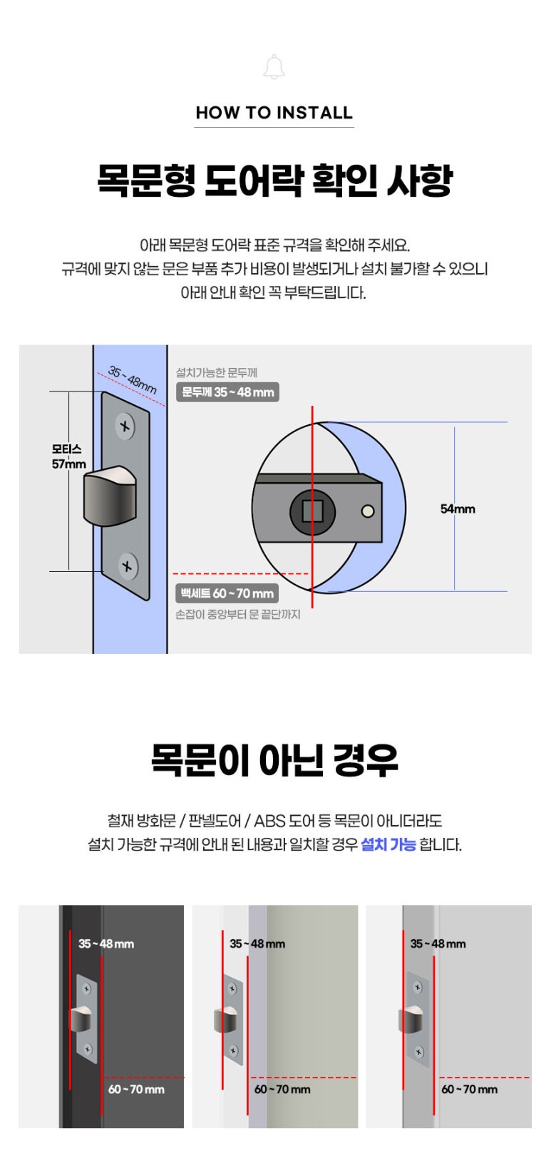 키마켓 이미지