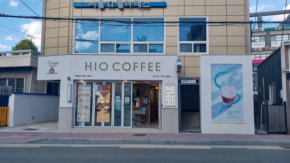 빽다방 부산명륜점 이미지