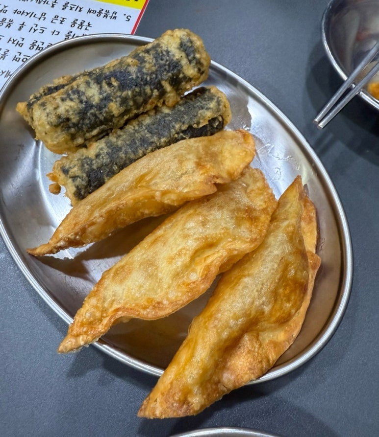 진가분식 이미지