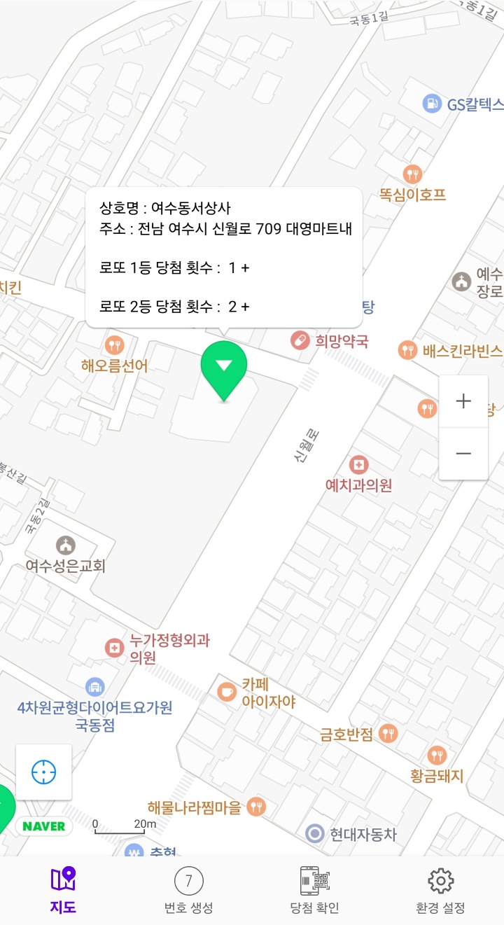 동서상사 이미지