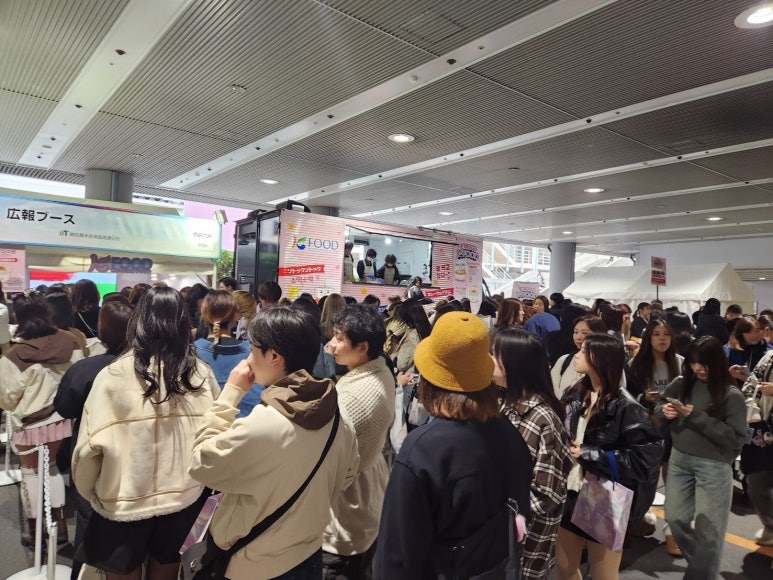 태양농수산물유통 이미지