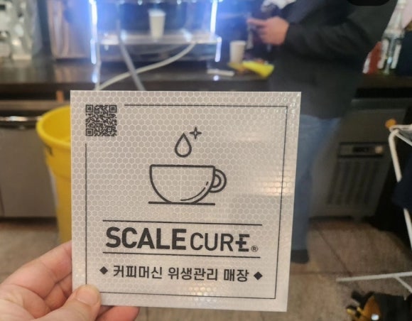 펀퍼니 이미지