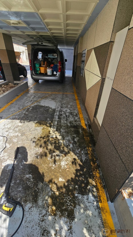 올인원토탈클린 이미지