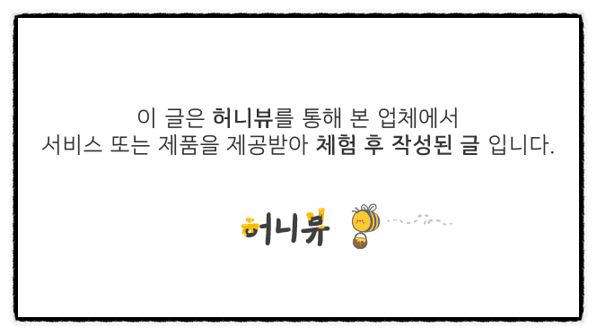 헤어파크 이미지