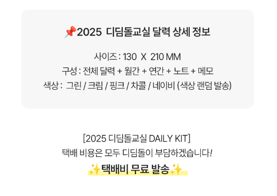 디자인디딤돌 이미지