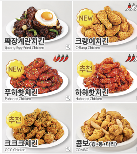 60계충북충주 이미지