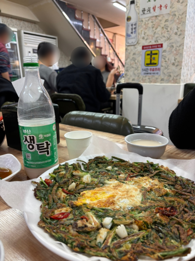 초량해 칼국수 이미지