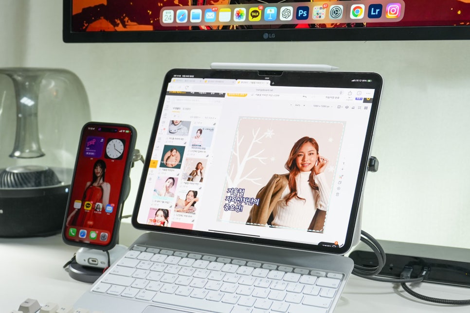 업무용 태블릿 PC 추천, 왜 아이패드 프로 7세대인가? 이미지 6