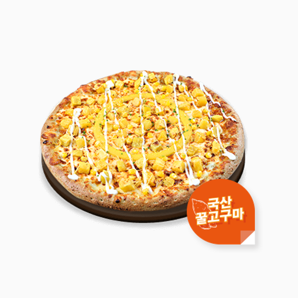 피자마루조원한일타운점 이미지