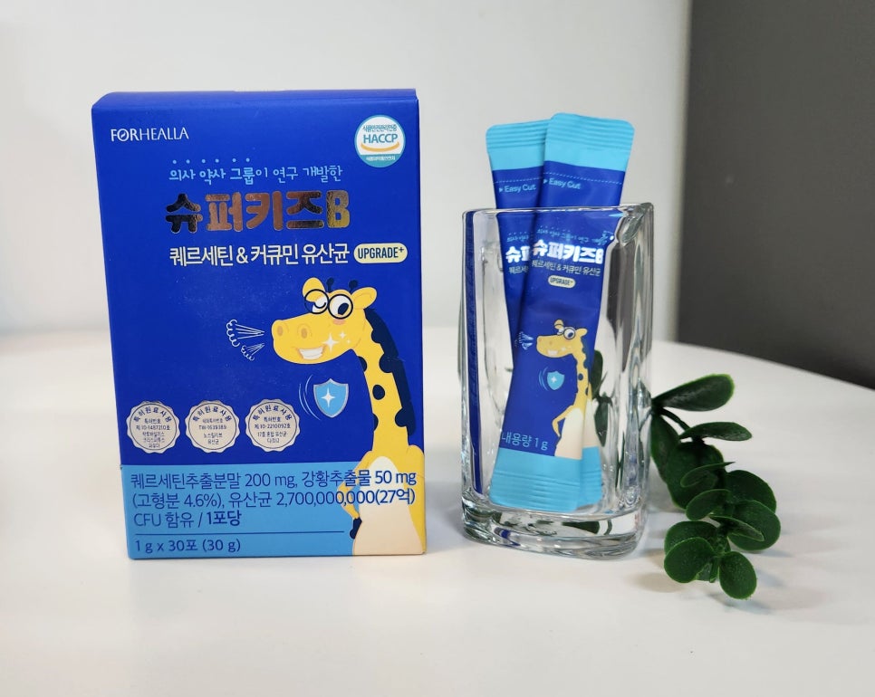 포헬라 이미지