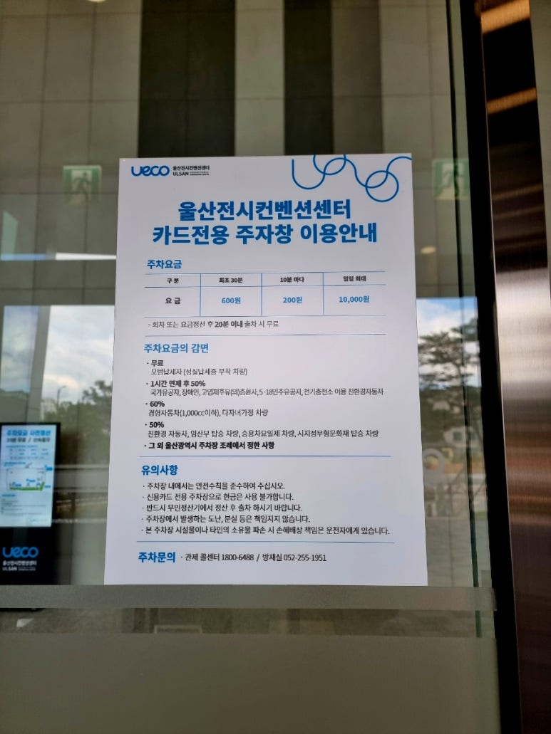 보타니컬아트예술문화교육협회 이미지