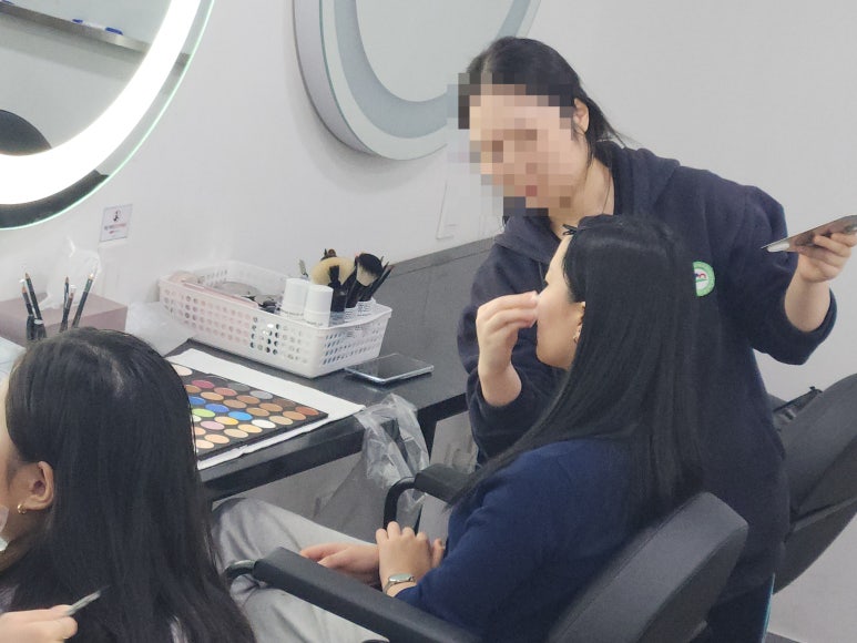 올댓뷰티아카데미광주 이미지