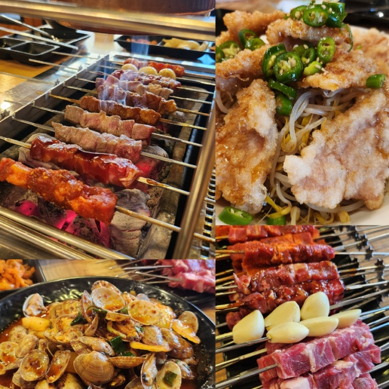 양탐정양꼬치 이미지