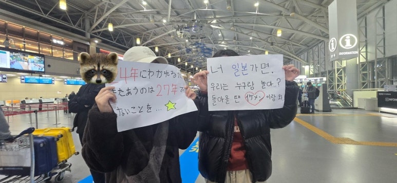 하시루 이미지