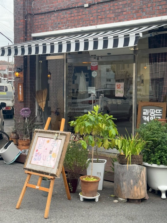 라땅뜨케이크 이미지