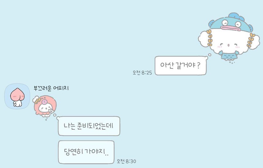신정반점 이미지