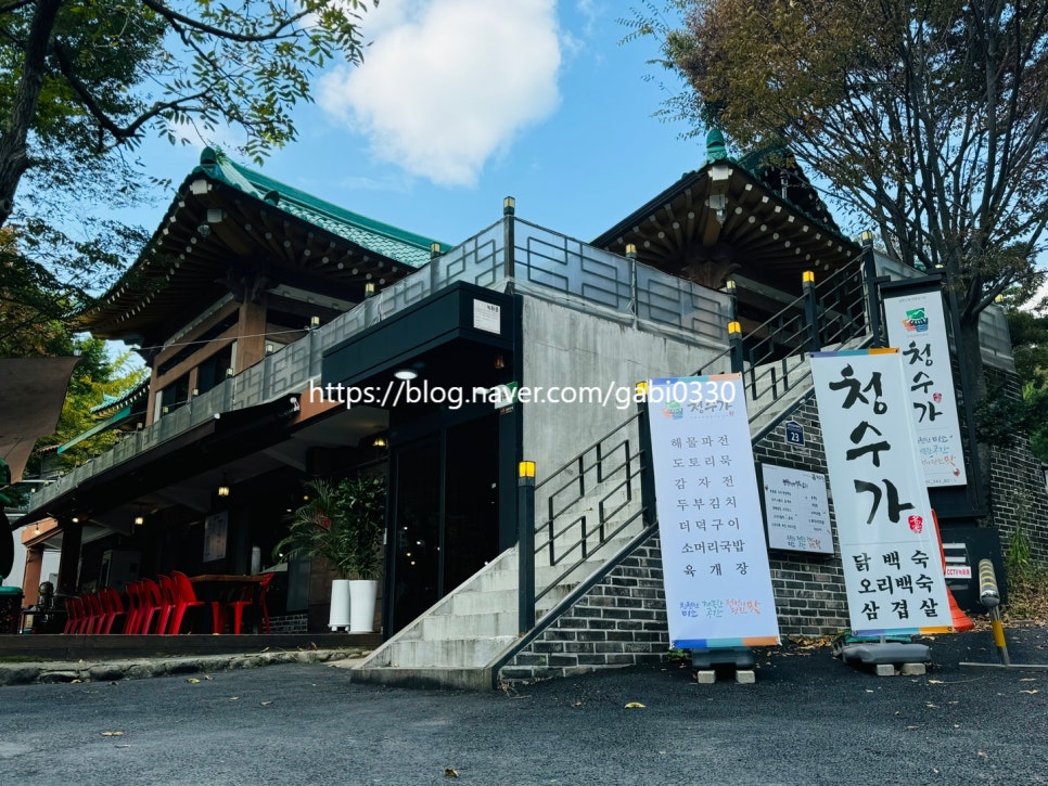 (주)청수 이미지