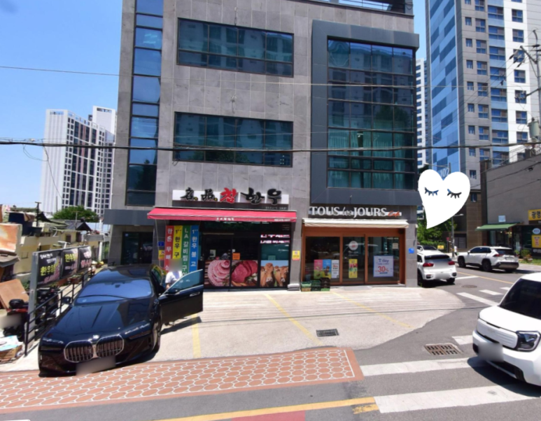 뚜레쥬르대구효성점 이미지