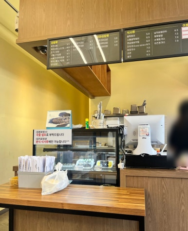 본좌김밥왜관점 이미지