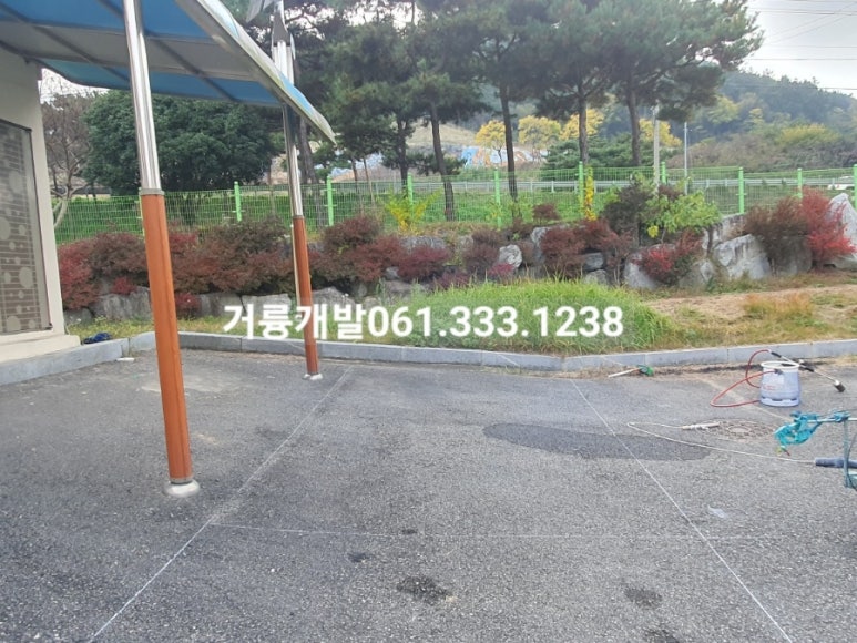 강진충전소 이미지
