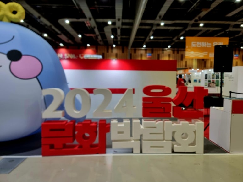 보타니컬아트예술문화교육협회 이미지