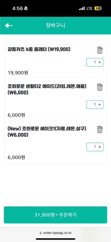 사생활 파스타&브런치카페 대표 사진