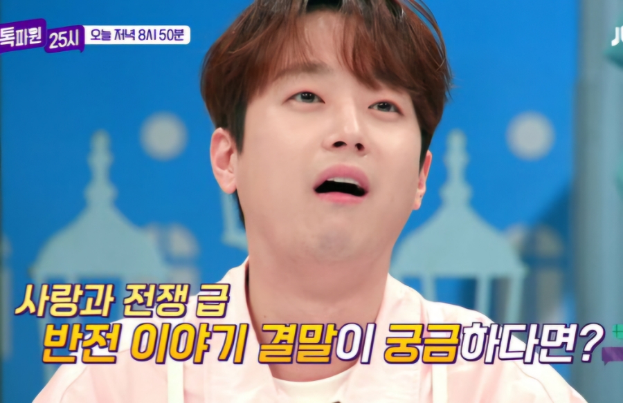 월터스토리 이미지