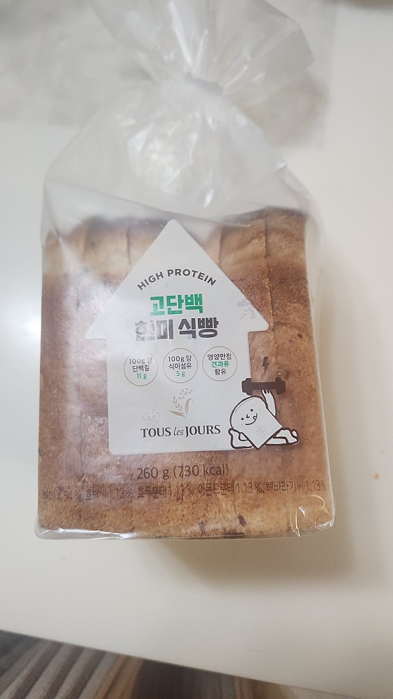 뚜레쥬르 부산정관점 이미지