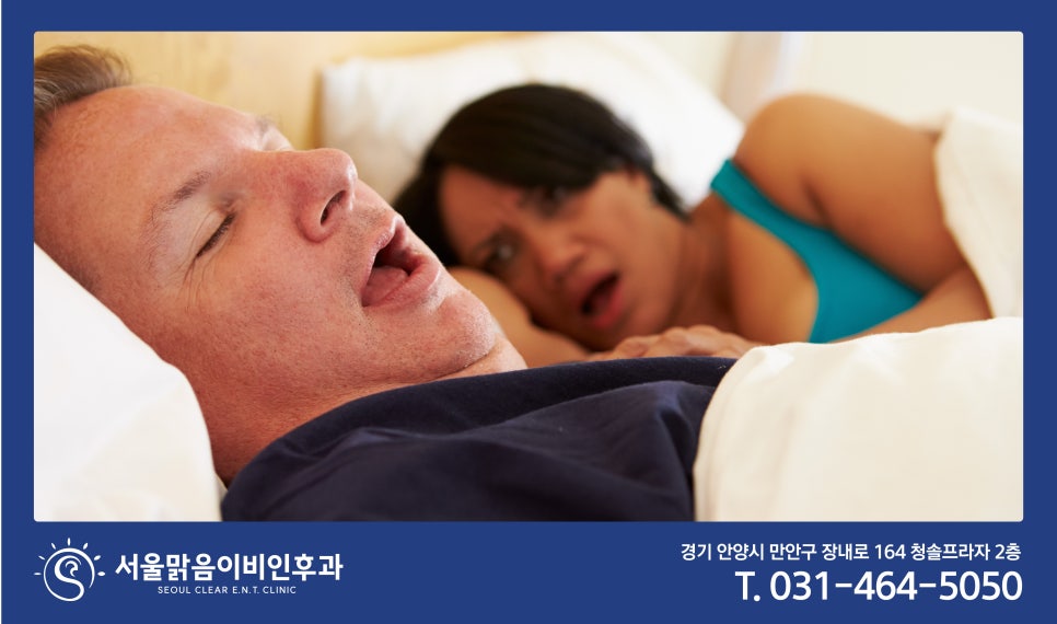 진동일번가 이미지
