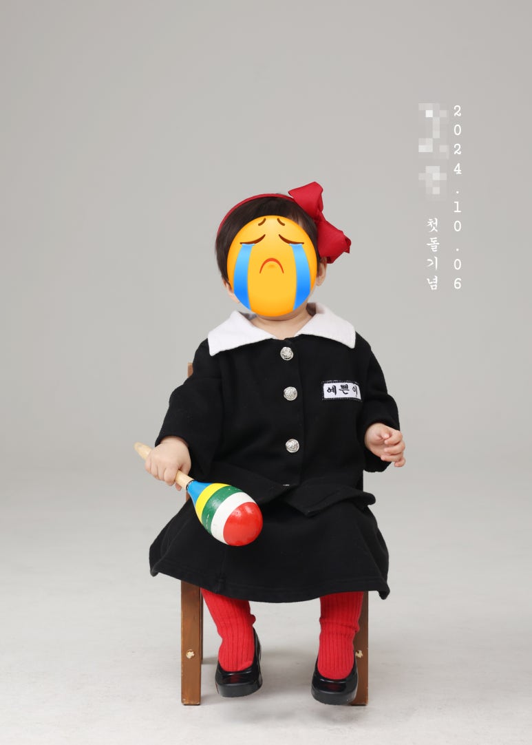 원데이그라피가을숲 이미지