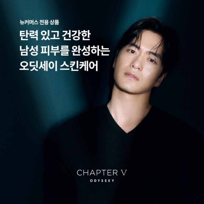 어머화장품 이미지