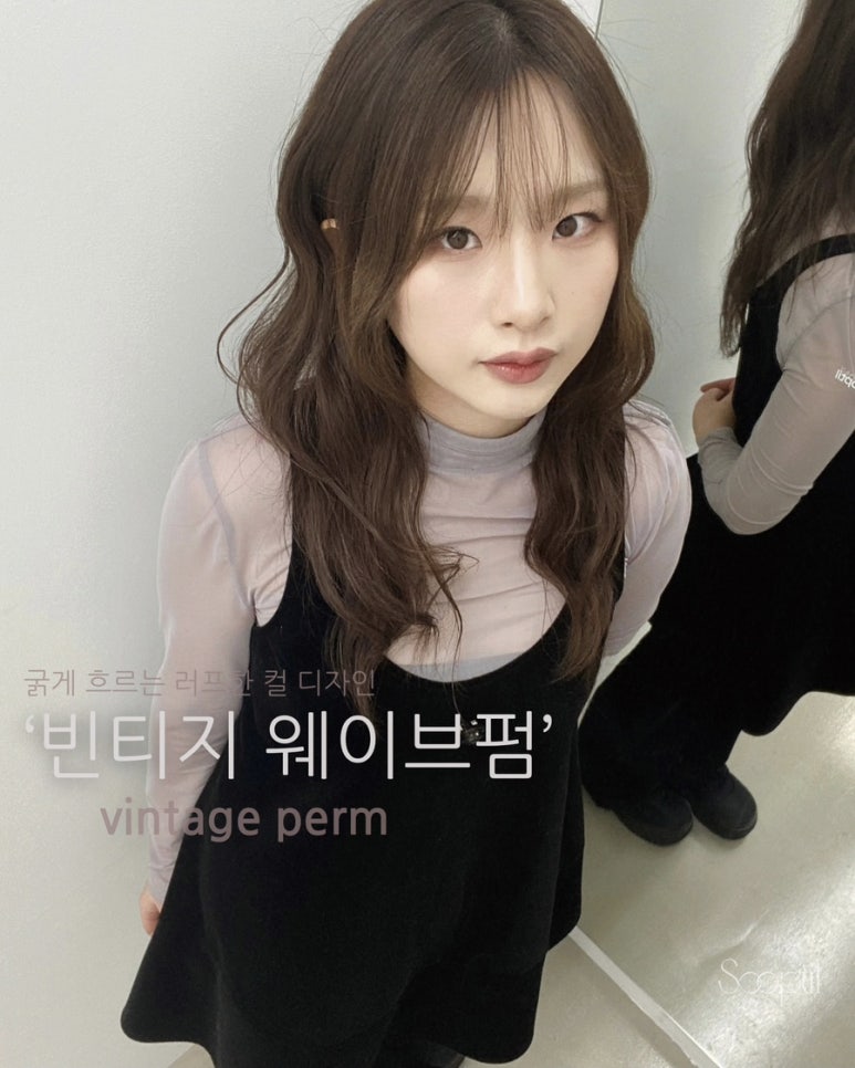 숩틸 이미지