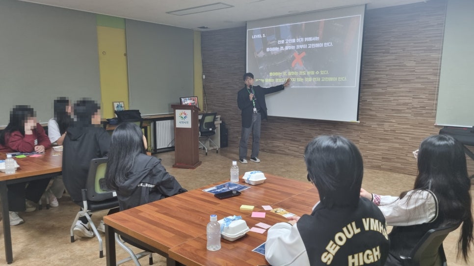 가양4종합사회복지관 이미지
