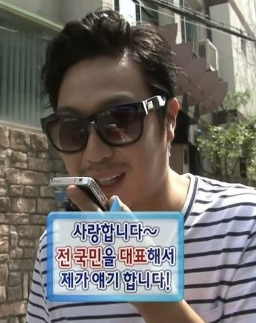 대박솥뚜껑삼겹살 이미지