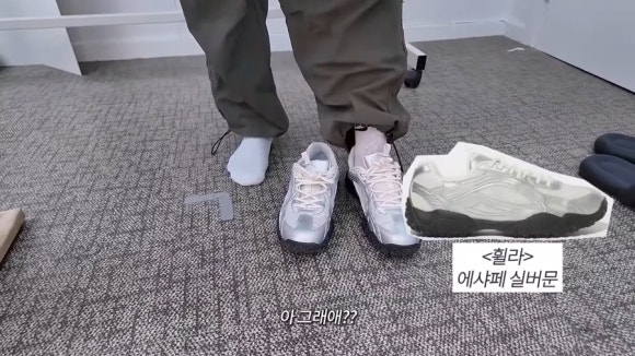 마이데일리룩 이미지