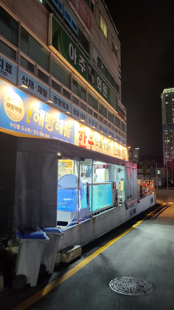 안심카클리닉 이미지