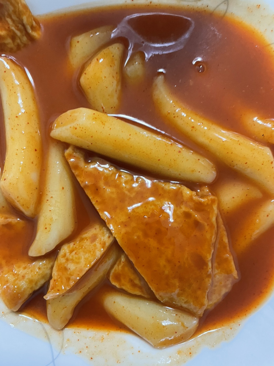 꾼떡 이미지