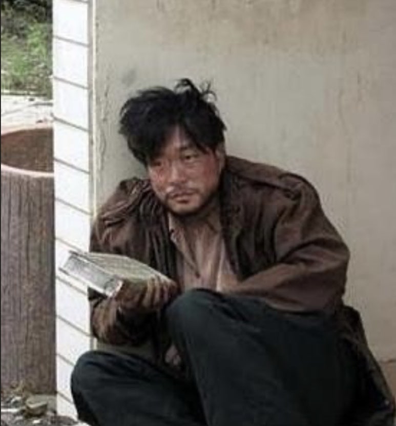 금강카 이미지