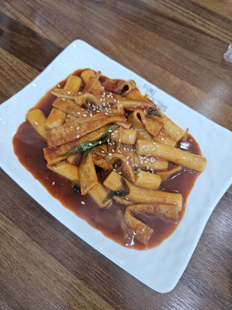 아씨꼬마김밥 이미지