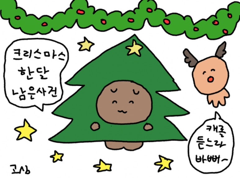 아이엠부산 이미지