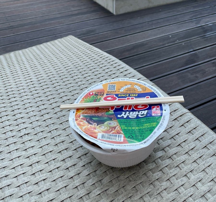 콜린느 이미지