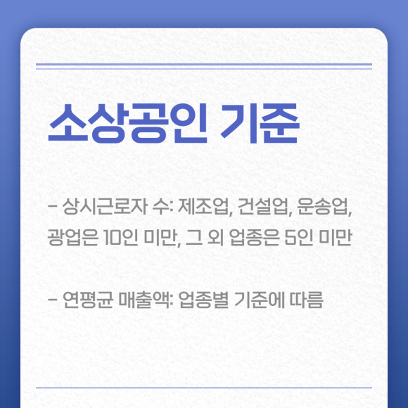 비앤와이플러스 이미지