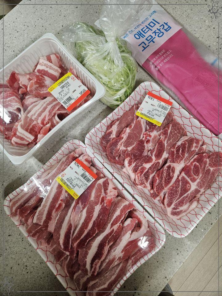 정육점 이미지
