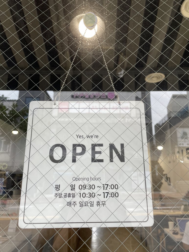루시오 커피 이미지