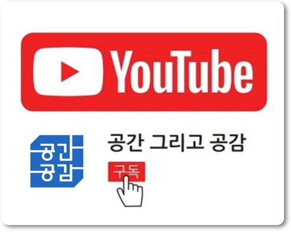 메인모텔 이미지