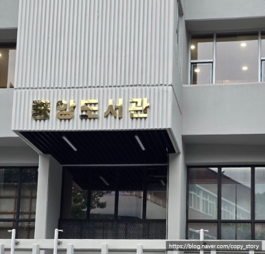 경대사 이미지