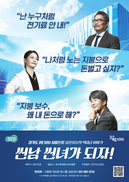 한국농어민뉴스 이미지