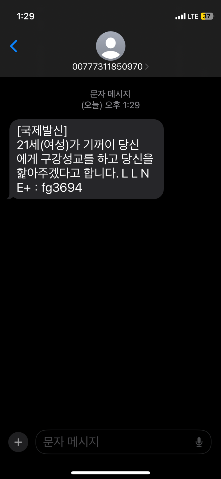 조금만천천히 이미지