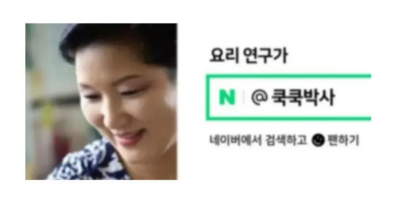 (주)아하식품 이미지