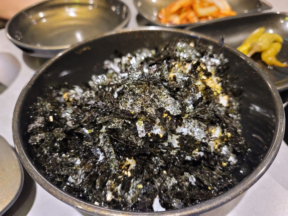 오밤족 이미지